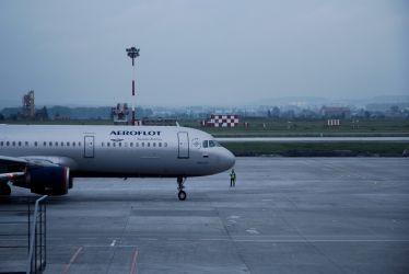 אירופלוט ישראל טיסות Aeroflot בישראל אופיר טורס