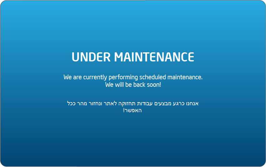 Under Maintenance. Website is under Maintenance. Website under Maintenance. Resource under Maintenance.